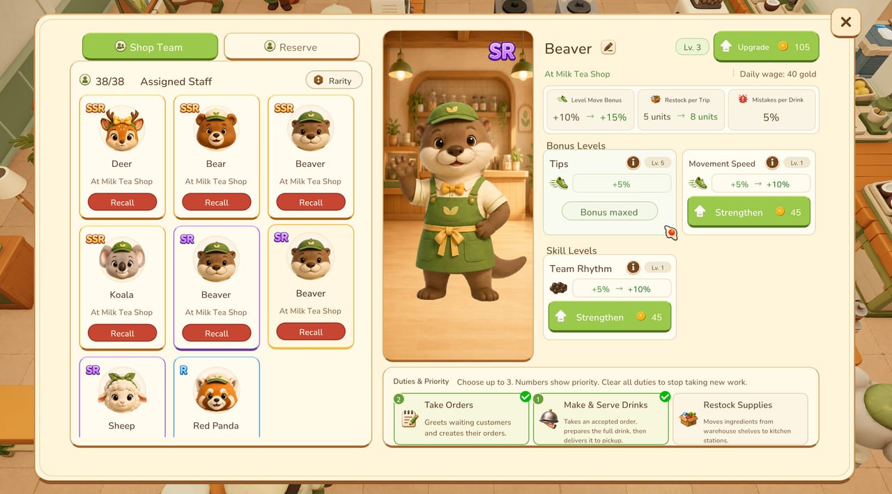 Players Hub